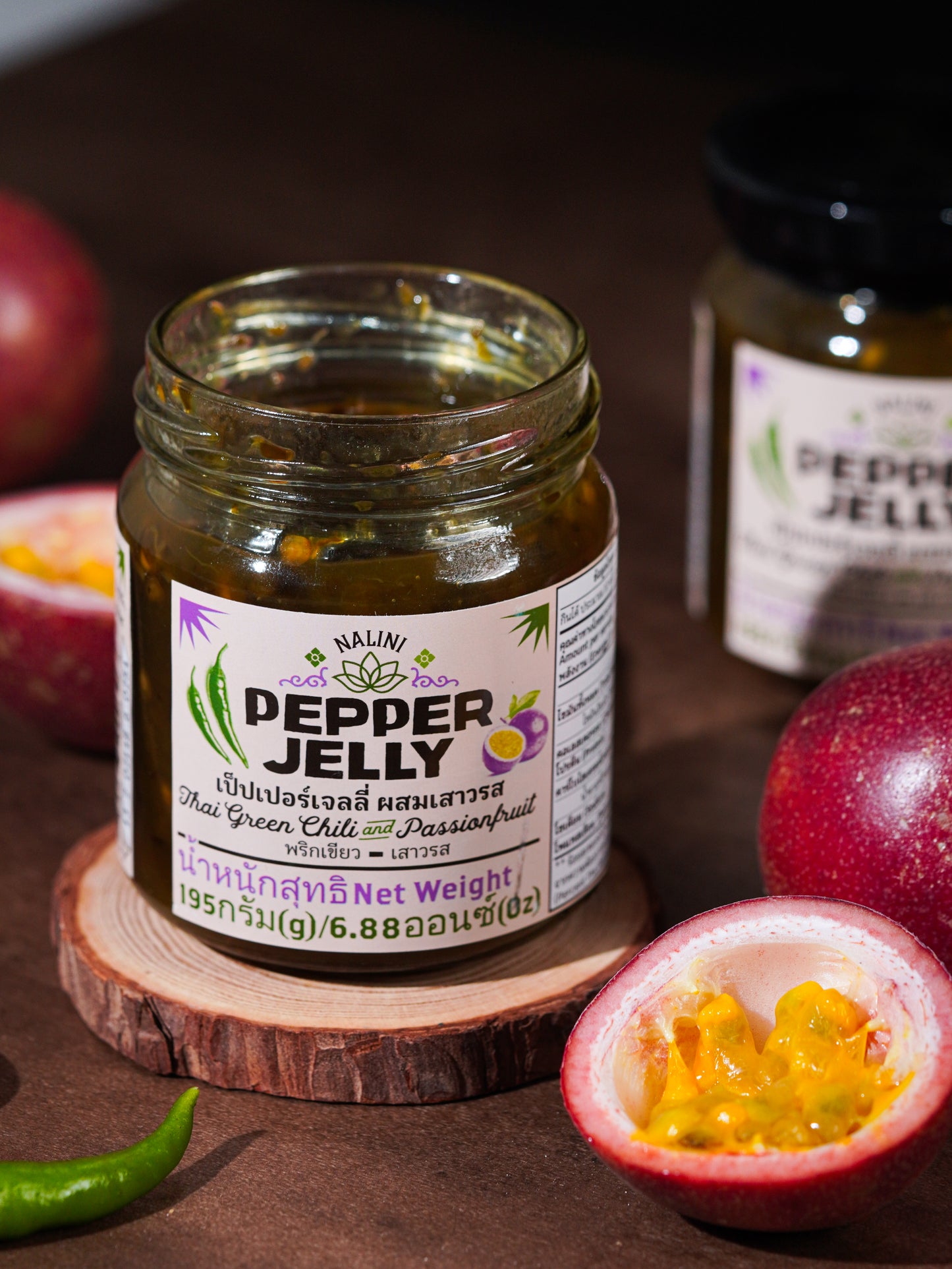Nalini Pepper Jelly Duo