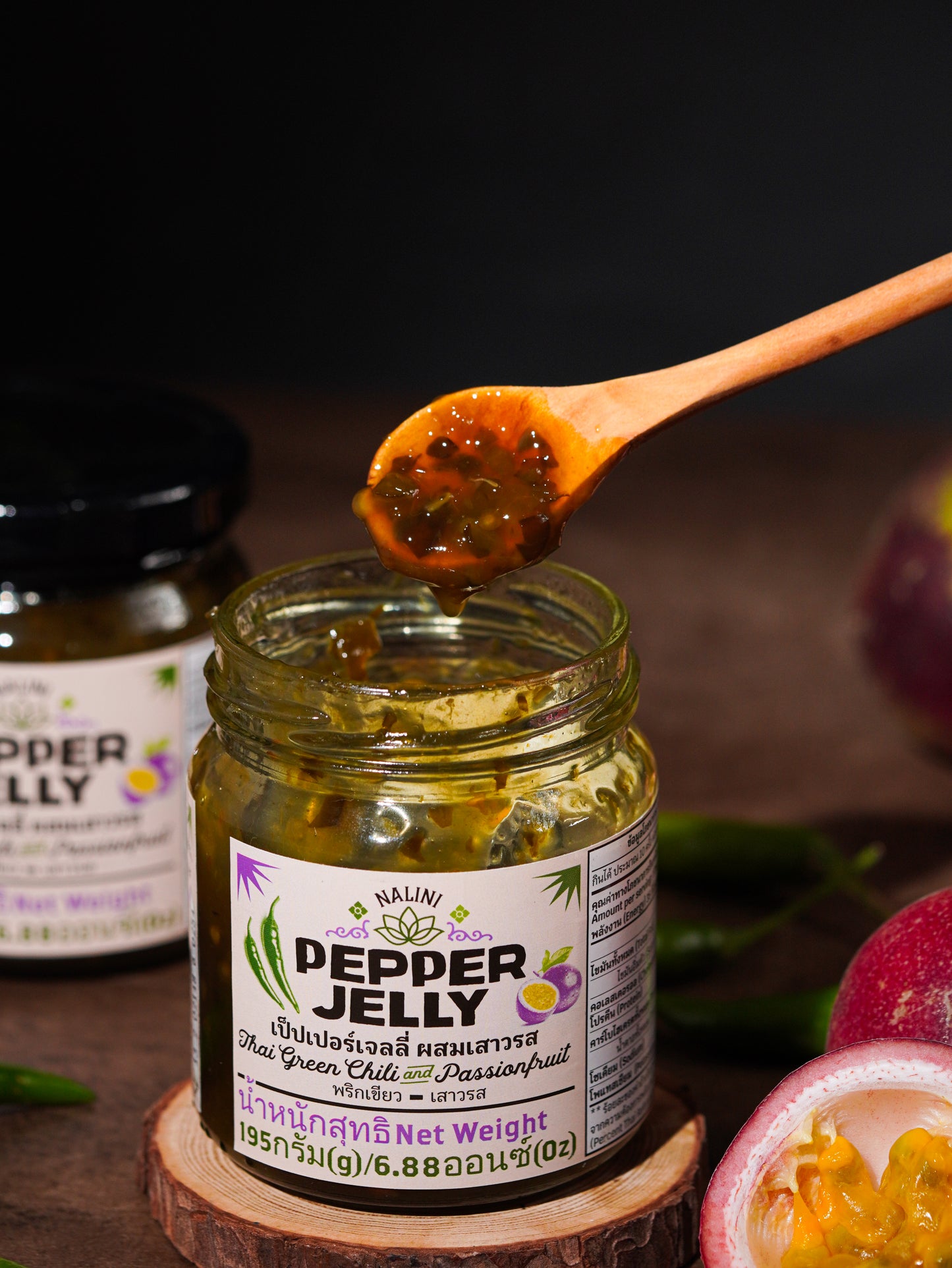 Green Chili & Passionfruit Pepper Jelly